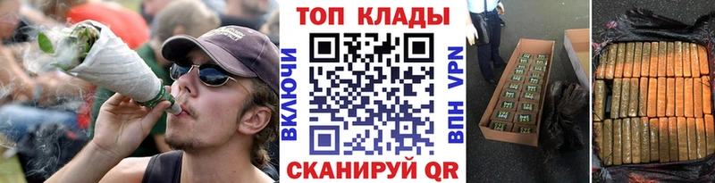 Меф мяу мяу Новокузнецк