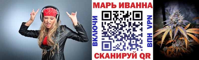 Где купить Новокузнецк Alpha-PVP  Мефедрон  ГАШИШ  Канабис  АМФ  Cocaine 