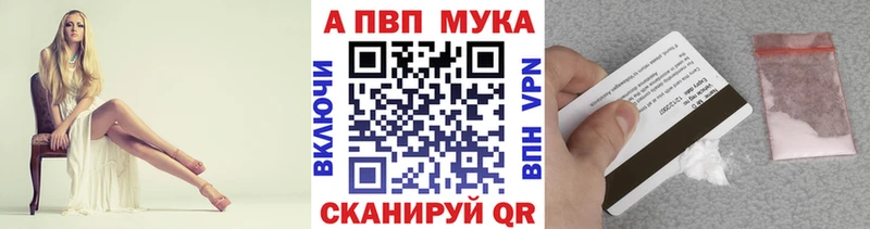 купить наркотик  гидра ССЫЛКА  А ПВП СК КРИС  Новокузнецк 