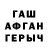 Бутират GHB DarkSide Pro