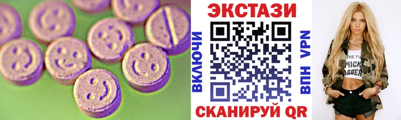 mega сайт  Новокузнецк  Экстази louis Vuitton 