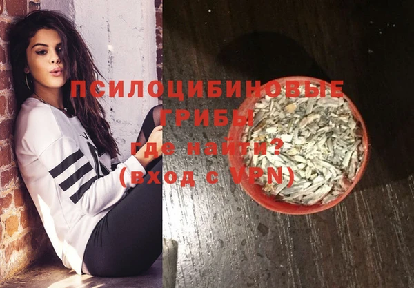 мет Волоколамск