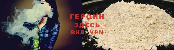 mix Волосово