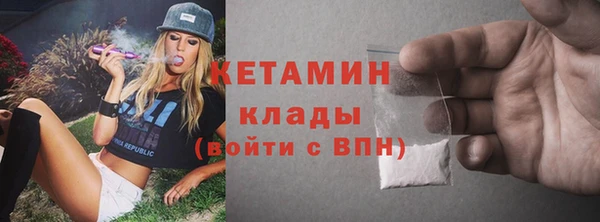mix Волосово