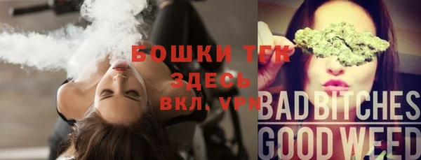 mix Волосово