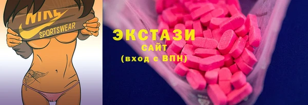 мет Волоколамск