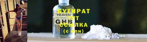mix Волосово