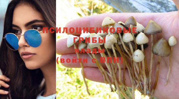 mix Волосово