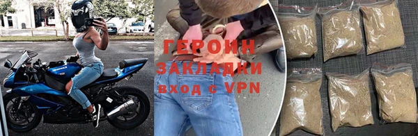 mix Волосово