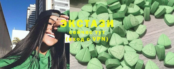 MESCALINE Володарск