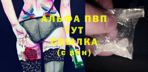 mix Волосово