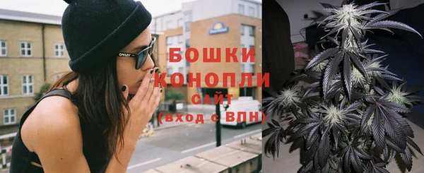 мет Волоколамск