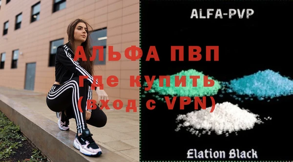 MESCALINE Володарск