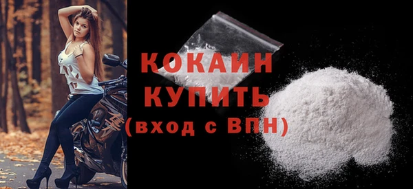 mix Волосово